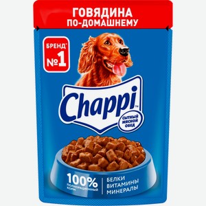 Корм д/собак CHAPPI Сытный мясной обед Говядина по-домашнему, Россия, 85 г