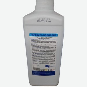 Перекись водорода 3%, 1л,  ТРАНПАК  ООО