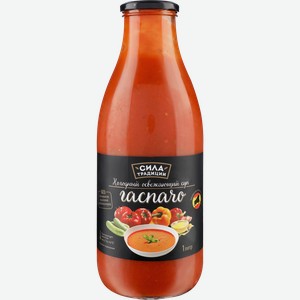 Суп Гаспачо, 1000мл