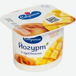Йогурт Савушкин, Персик/манго, Клубника, Лесная Ягода, 2%, 120 Г