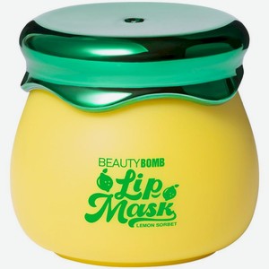 Маска для губ Beauty Bomb shade 01, 5мл