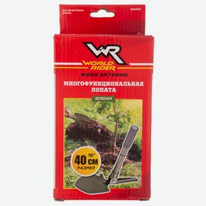 Многофункциональная лопата