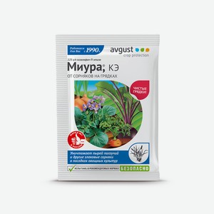 Средство от сорняков на овощах Миура 4мг