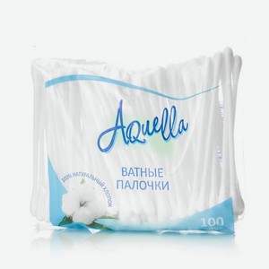 Ватные палочки Aquella в пакете 100шт