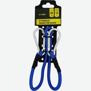 Стяжка ЧТМ fantasy brands эласт.,8ммx60-115см 090036, Китай