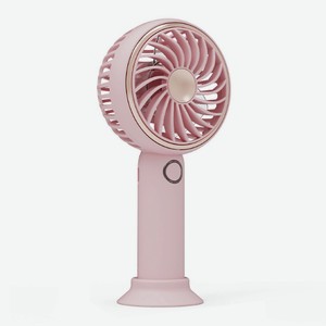 MEILISOON Ручной мини вентилятор, 3 скорости, Розовый
