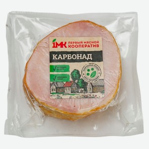 Карбонад свиной варено-копченый «1МК», ~ 0,4 кг цена за 100 г