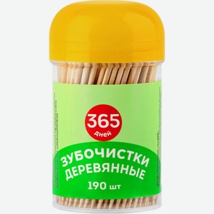 Зубочистки 365 ДНЕЙ деревянные, Китай, 190 шт