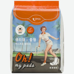 CONSLY Гигиенические прокладки Oh! My Pads Day Pads, 12 шт