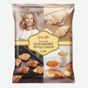 Тесто слоеное для домашних круассанов «Едим дома», 360 г