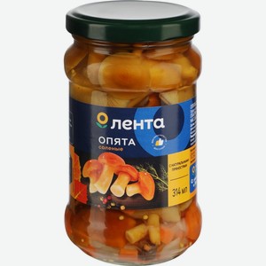 Опята ЛЕНТА соленые ст., Китай, 314 мл