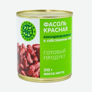 Фасоль красная натуральная, C&B, 310 г