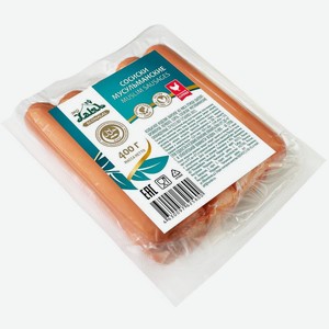 Сосиски Экохалял Мусульманские из мяса цыплят вареные 400г