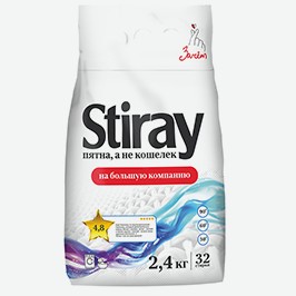 Стиральный Порошок Стирай, 2,4 Кг