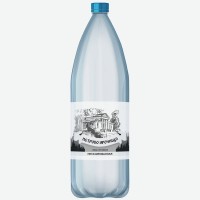Вода питьевая ПЕТРОВО УРОЧИЩЕ газированная 1,5л