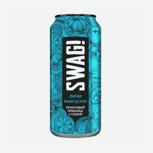 Напиток б/а  ЛИЧИ-МАНГОСТИН  БАНКА 0,45л SWAG!