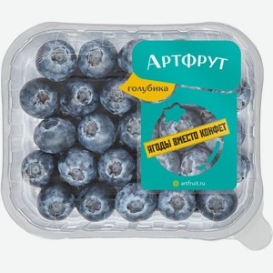 Голубика АРТФРУТ, 125г