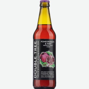 Сидр DOUBLE TREE Гранат-Мята фрукт фильтр непаст п/сл газ алк.5,6% ст.