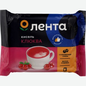 Кисель ЛЕНТА Клюква, 190г