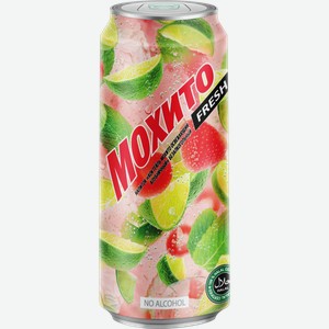 Напиток ОЧАКОВО Коктейль Мохито Клубничный освежающий среднегазированный, 0.45л