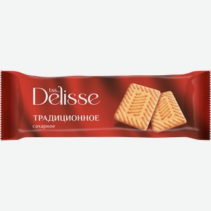 Печенье сахарное DELISSE Традиционное, 112г