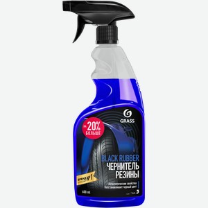 Полироль для шин GRASS Black Rubber, 600мл