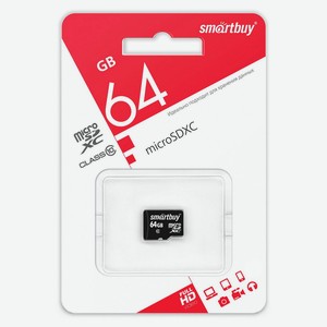 Карта памяти SmartBuy microsd 64GB Class10 без адаптера