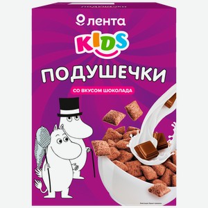Готовый завтрак лента KIDS Муми Тролли Подушечки со вкусом шоколада, 200г