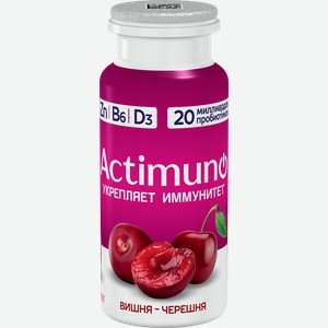 Продукт кисломолочный ACTIMUNO Вишня, черешня 1,5%, без змж, 95г