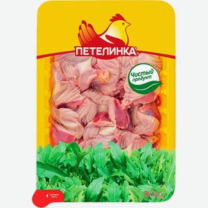 Желудки куриные ПЕТЕЛИНКА охл. подложка, Россия, 500 г