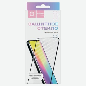 Защитное стекло Mobility для Tecno Spark 10C Full Glue