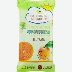 Пастилки фруктовые ПРАВИЛЬНЫЕ СЛАДОСТИ Фрутилки Персик, с 12 месяцев, 15г