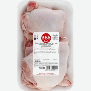 Бедро куриное 365 ДНЕЙ на кости, весовое