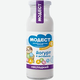 Йогурт Модест, С Витаминами, Без Сахара, Детский, 3,2%, 200 Г