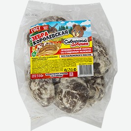 Пряник Сибирский Добрыня, Зебра Королевская, Сырцовый, Глазированный, 350 Г