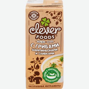 Крем-суп Овощной с шампиньонами и сливками, 200мл