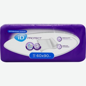 Пеленки впитывающие одноразовые ID Protect 60х90см, 10шт