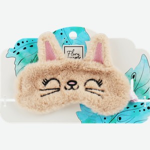 Маска для сна FLORY STORY в ассортименте, Арт. HJ-EP004