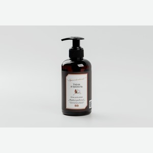 Гель для душа  Табак и ваниль , 300 мл 300 мл