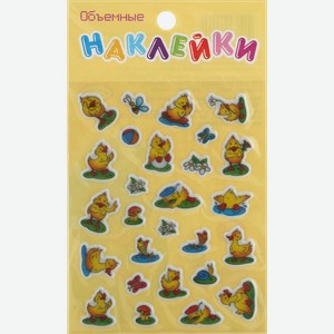 Наклейки для украшения яиц ДОМАШНЯЯ КУХНЯ объемные Арт. hk19060