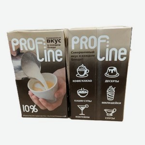 Крем на растительных маслах (раст. сливки) УТП «ProfLine» МДЖ10%, 0,973л, ЗМЖ, ООО Домодедовское мол