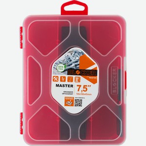 Органайзер BLOCKER Master-comfort 7,5, 19х16х4,5см