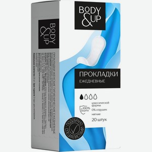 Прокладки ежедневные Body&Up гигиенические 20шт.