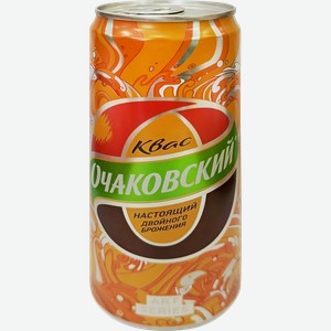 Квас ОЧАКОВО фильтрованный пастеризованный, 0.33л