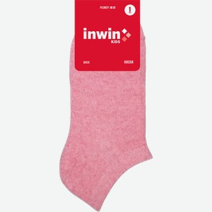 Носки детские INWIN р. 14–22 низкая посадка, цвет розовый меланж, Арт. BKSU-01-LP