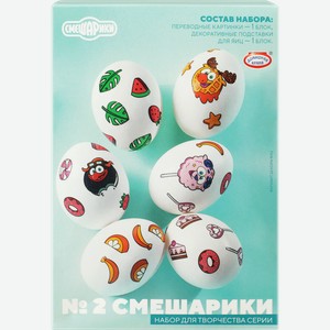 Набор для творчества ДОМАШНЯЯ КУХНЯ Смешарики, Арт. hk86727