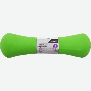 Гантель ACTIWELL 1кг неопреновая, цвета в ассортименте, Арт. JW5001B/IR92004-D-1kg
