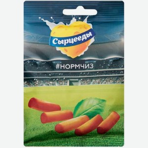 Сыр Сырцееды копченый 23г