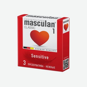 Презервативы Masculan Sensitive plus 3шт