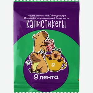 Наклейка объемная ЛЕНТА Капистикеры